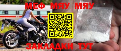 ешки Можга