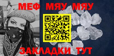 ешки Можга