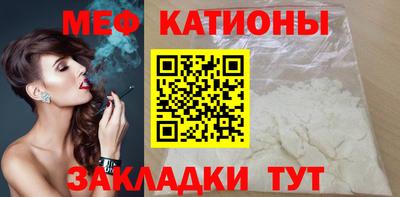 ALPHA PVP Можайск
