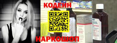 ALPHA PVP Можайск
