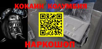 ешки Можга