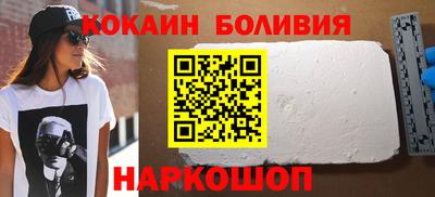 ALPHA PVP Можайск