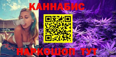 ALPHA PVP Можайск