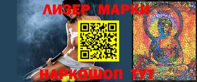 мефедрон Моздок