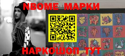 мефедрон Моздок