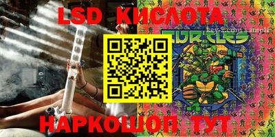 ALPHA PVP Можайск