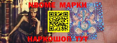 ешки Можга