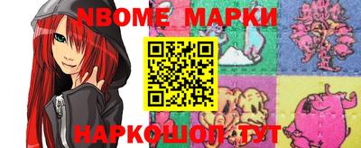 мефедрон Моздок