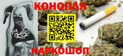 мефедрон Моздок
