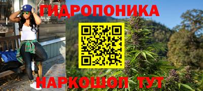 мефедрон Моздок