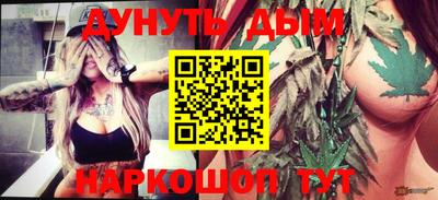 ALPHA PVP Можайск
