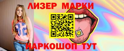 ешки Можга
