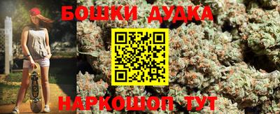 мефедрон Моздок