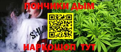 ALPHA PVP Можайск