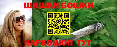 ешки Можга