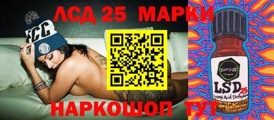 ALPHA PVP Можайск