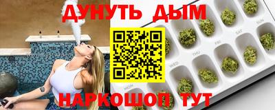ешки Можга