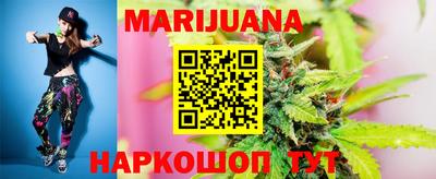 ALPHA PVP Можайск
