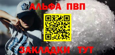 ешки Можга