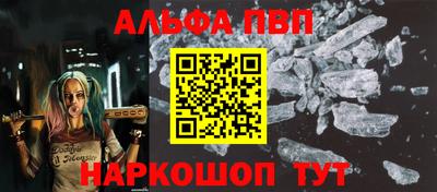 ешки Можга