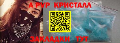 ешки Можга