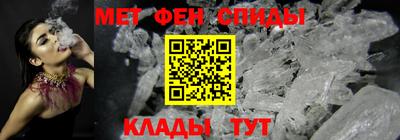 ешки Можга