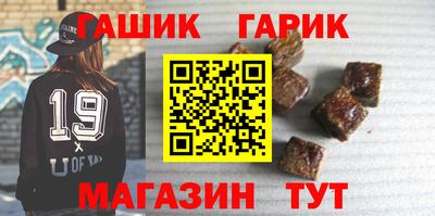 ешки Можга