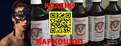 мефедрон Моздок