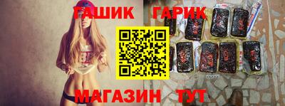 ешки Можга