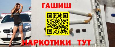 ешки Можга