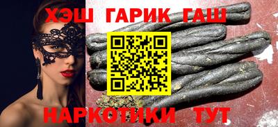 ешки Можга
