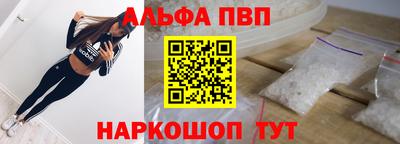 мефедрон Моздок