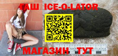 мефедрон Моздок