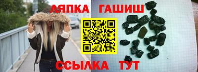 ешки Можга