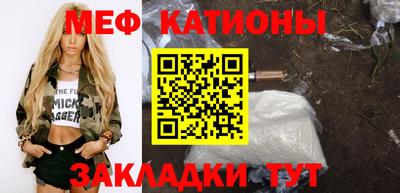 ешки Можга