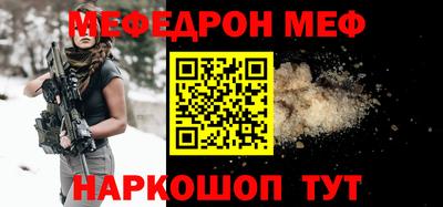 ешки Можга