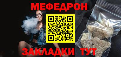 ешки Можга